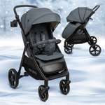 Прогулочная коляска Amarobaby StrollinJoy серый