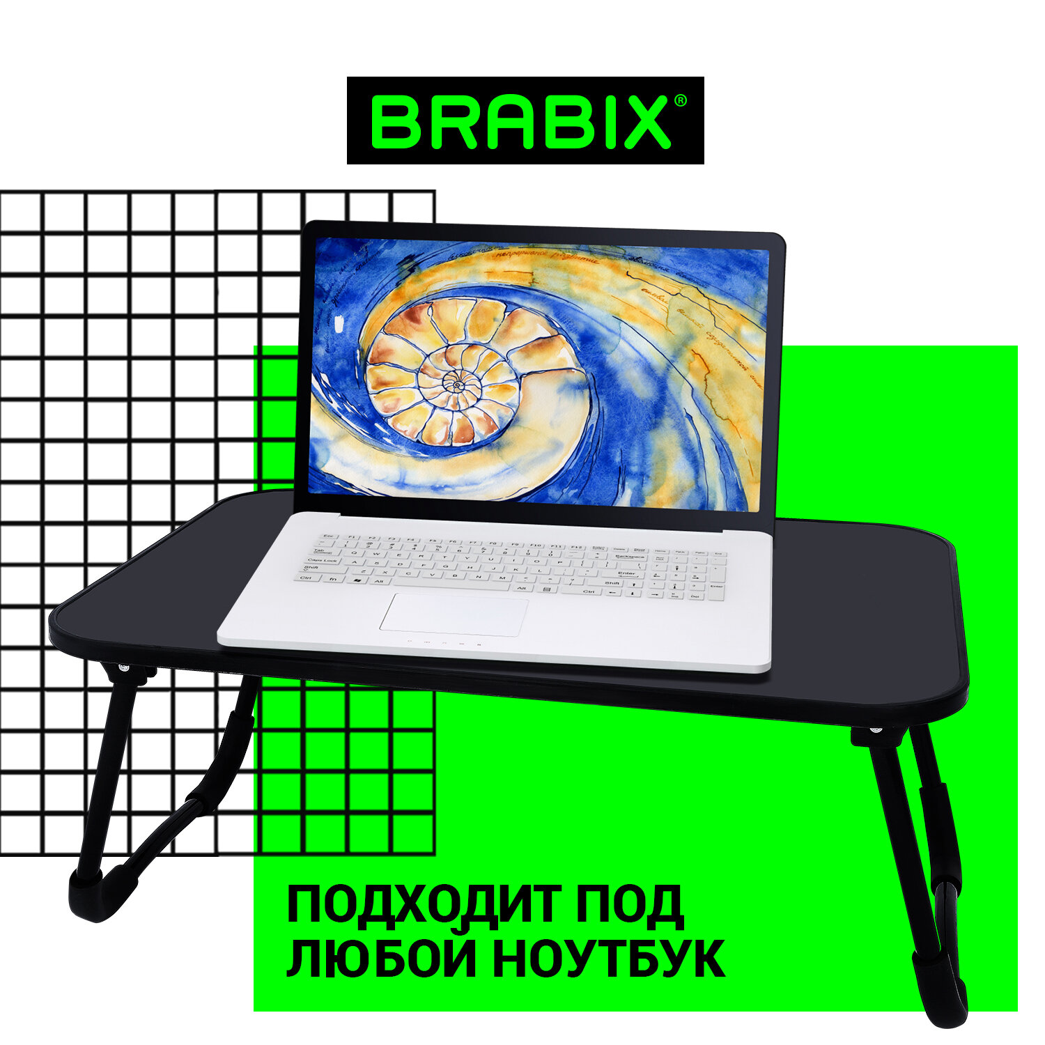 Столик складной Brabix для ноутбука и завтрака в кровать - фото 5