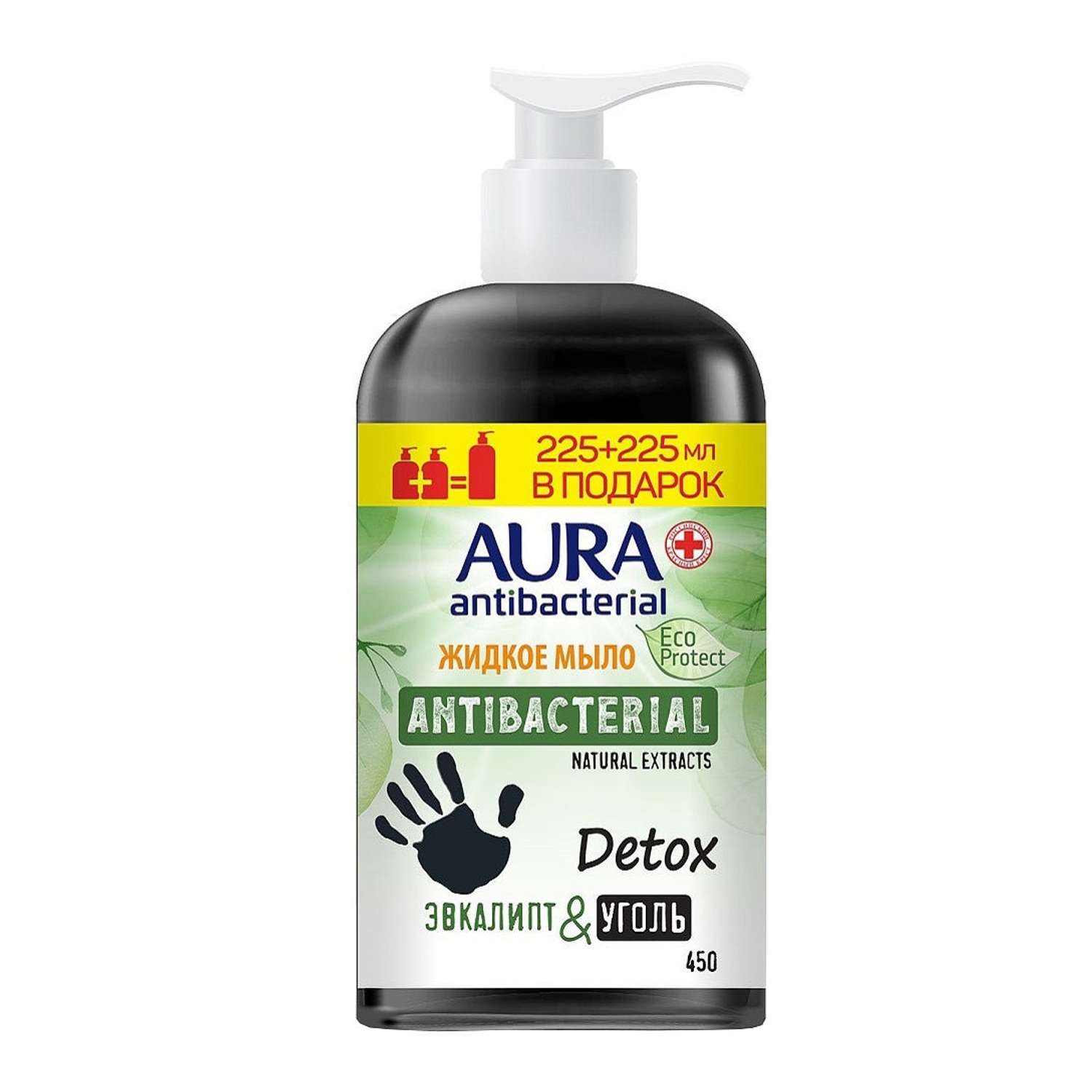 Жидкое мыло AURA с антибактериальным эффектом Eco Protect Detox 225+225 мл - фото 1