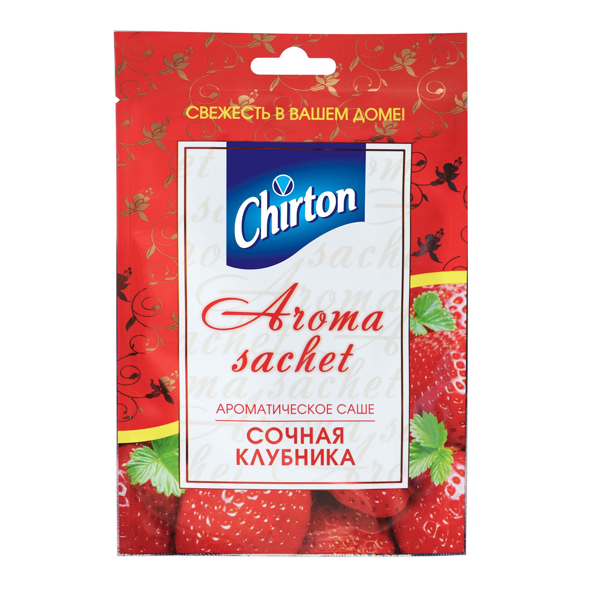 Саше ароматическое Chirton для белья Сочная клубника 1 шт - фото 1