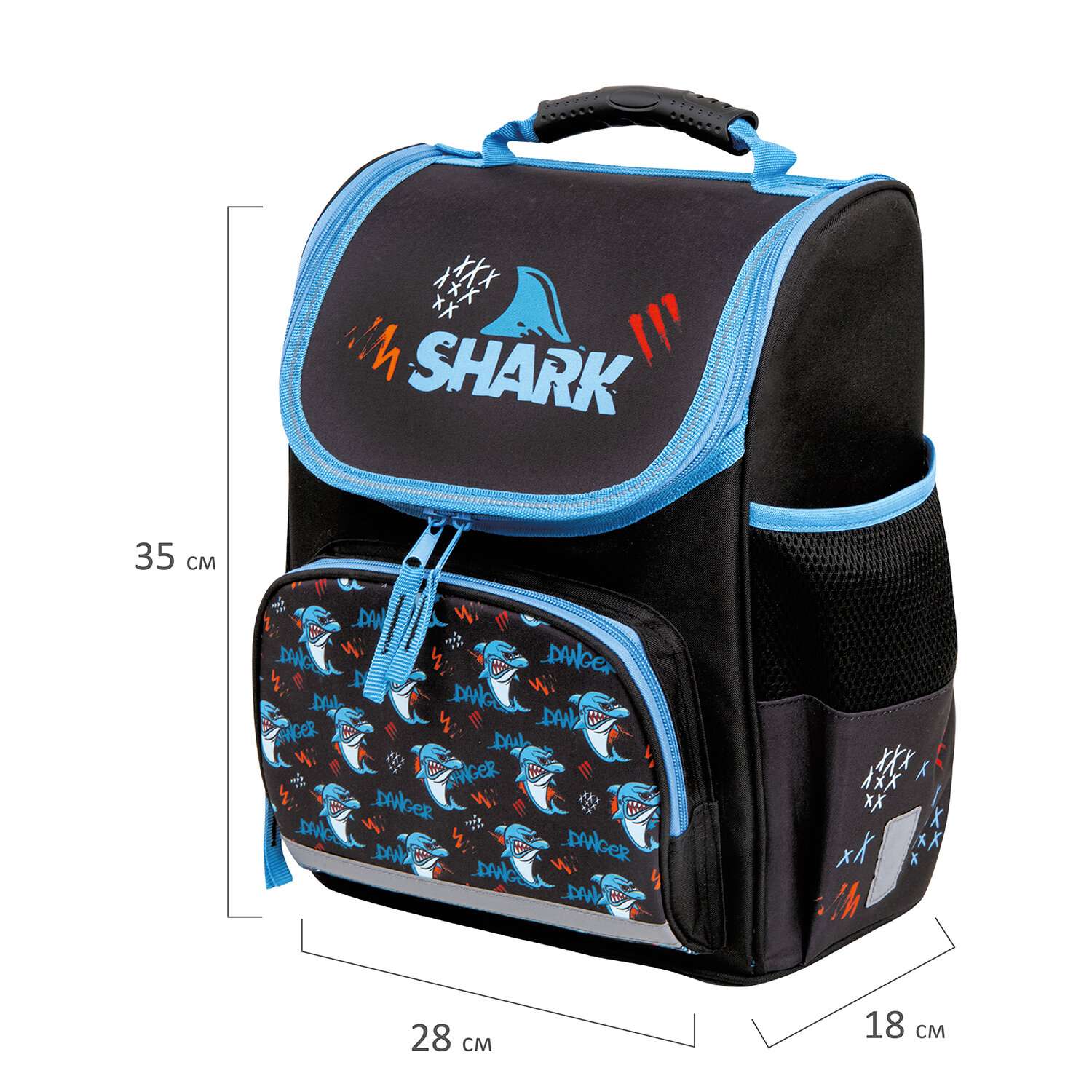 Рюкзак школьный Пифагор портфель детский ранец в 1 класс - фото 9