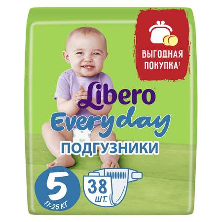 Подгузники Libero Everyday 38 шт. 5