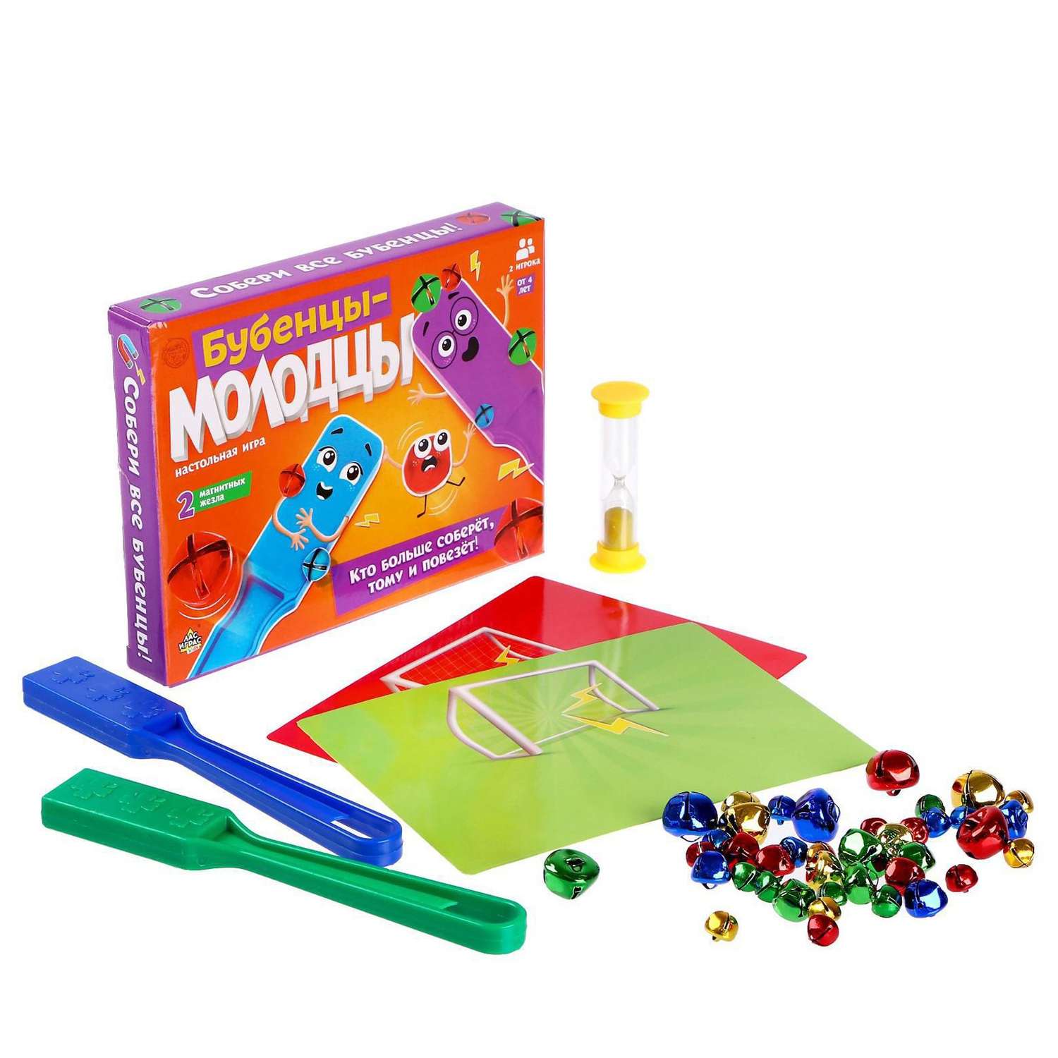 Бубенцы молодцы. Игры с магнитным жезлом. Игра с бубенчиками. Игра Бубенцы для дошкольников. Задания для магнитного жезла.