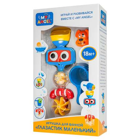 Игрушка для ванной MY ANGEL Глазастик маленький МА351610050