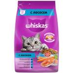 Корм сухой для кошек Whiskas 1.9кг подушечки с паштетом с лососем