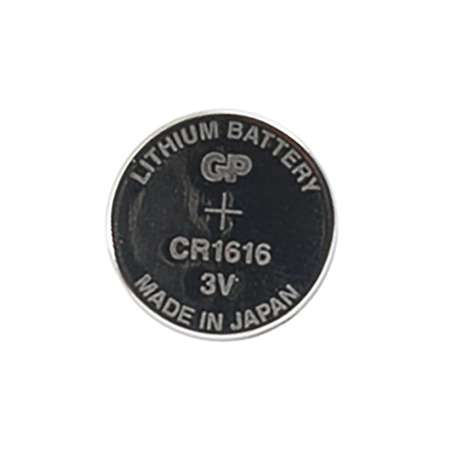 Батарейки литиевые GP типоразмера CR1616 5 штук в упаковке