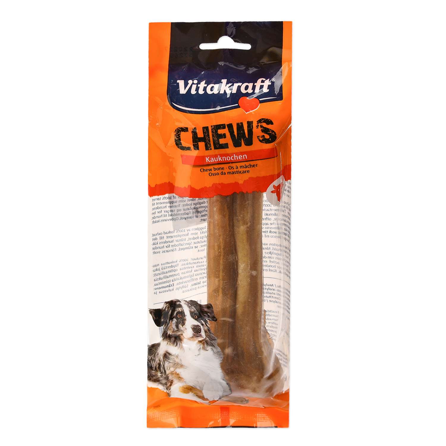 Лакомство для собак Vitakraft Chews Кость жевательная из сыромятной кожи 22см 34600 - фото 1