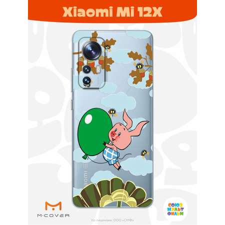 Силиконовый чехол Mcover для смартфона Xiaomi 12X Союзмультфильм Пятачок с шариком