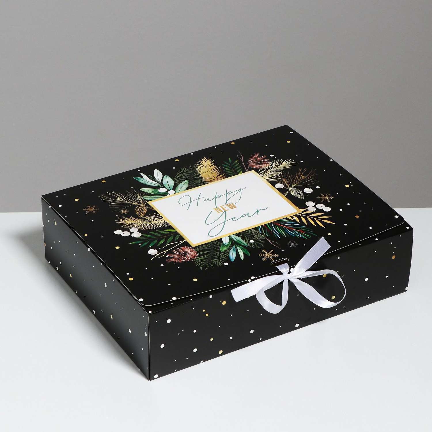 Складная коробка Дарите Счастье подарочная «Волшебство». 31×24.5×9 см - фото 1