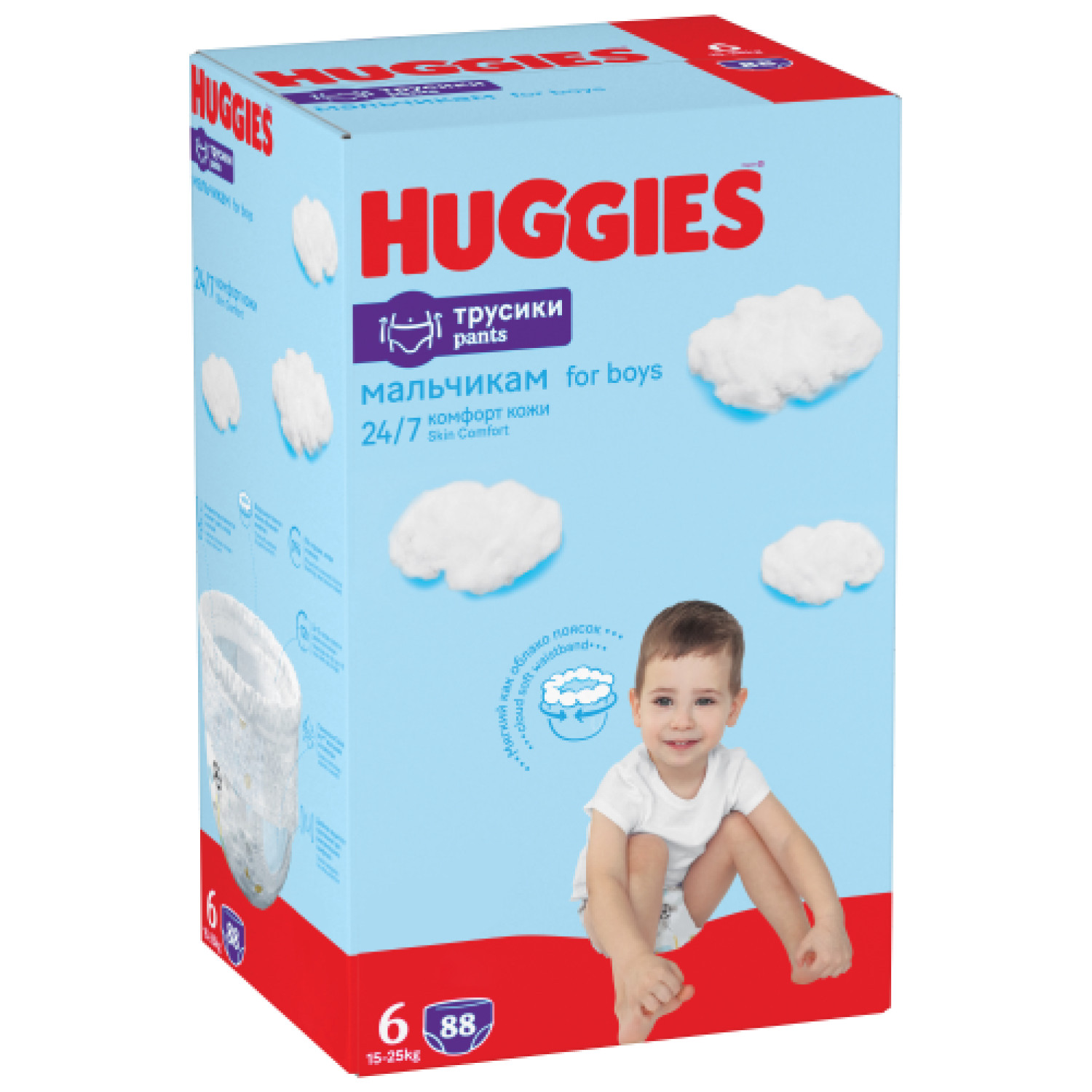 Трусики-подгузники Huggies 6 для мальчиков (15-25 кг, 88 штук)