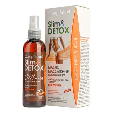 Масло COMPLIMENT Slim Detox массажное разогревающее антицеллюлитный эффект 200 мл