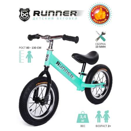 Беговел BabyCare Runner зелёный