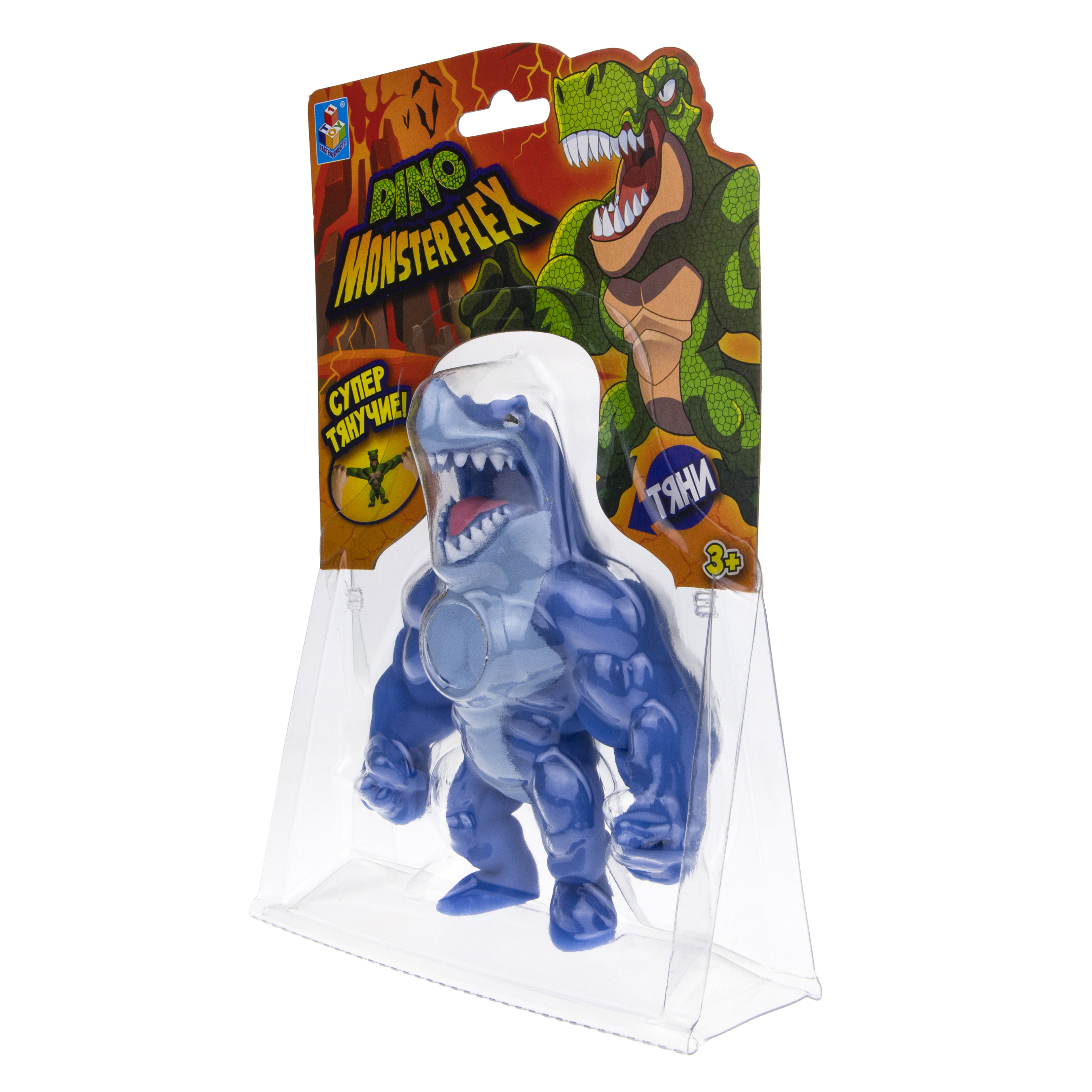 Игрушка-тягун 1Toy Monster Flex Dino Шарко Т22691-12 - фото 5