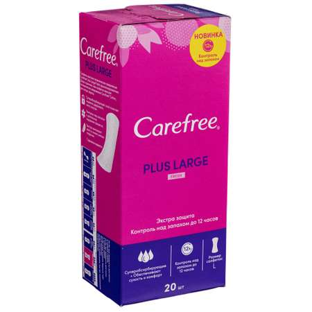 Ежедневные прокладки Carefree plus Long 24 шт