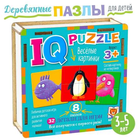 Пазл Айрис ПРЕСС деревянный