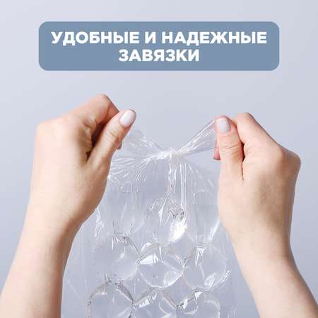 Форма пакетик для льда Paterra 109-006