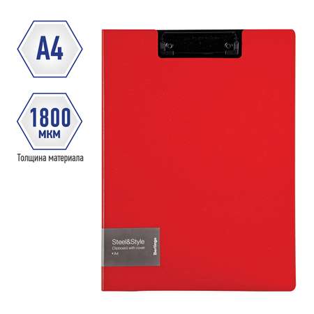 Папка-планшет с зажимом Berlingo Steel ampStyle А4 пластик полифом красная
