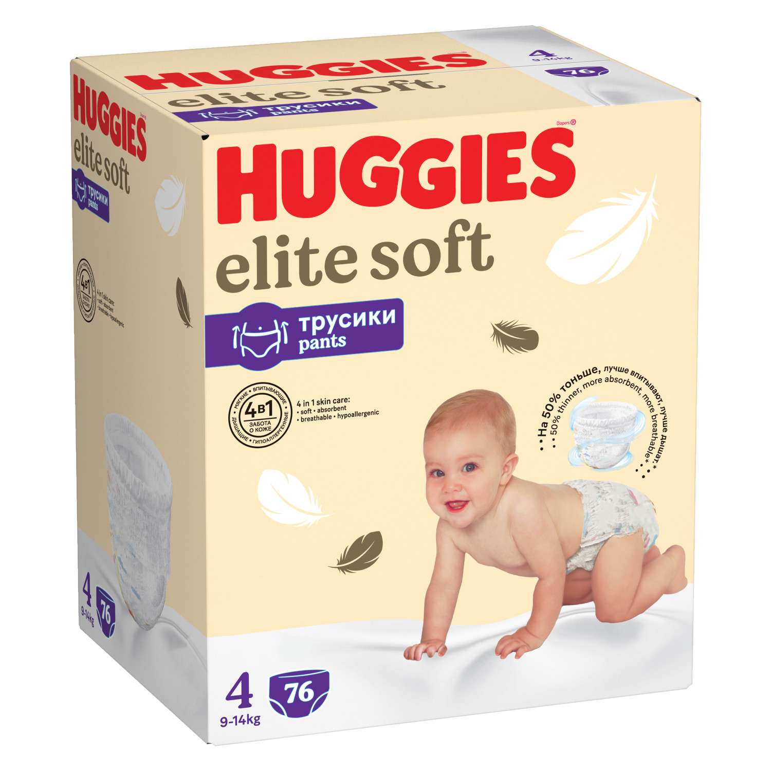 Подгузники-трусики Huggies Elite Soft 4 9-14кг 76шт - фото 4