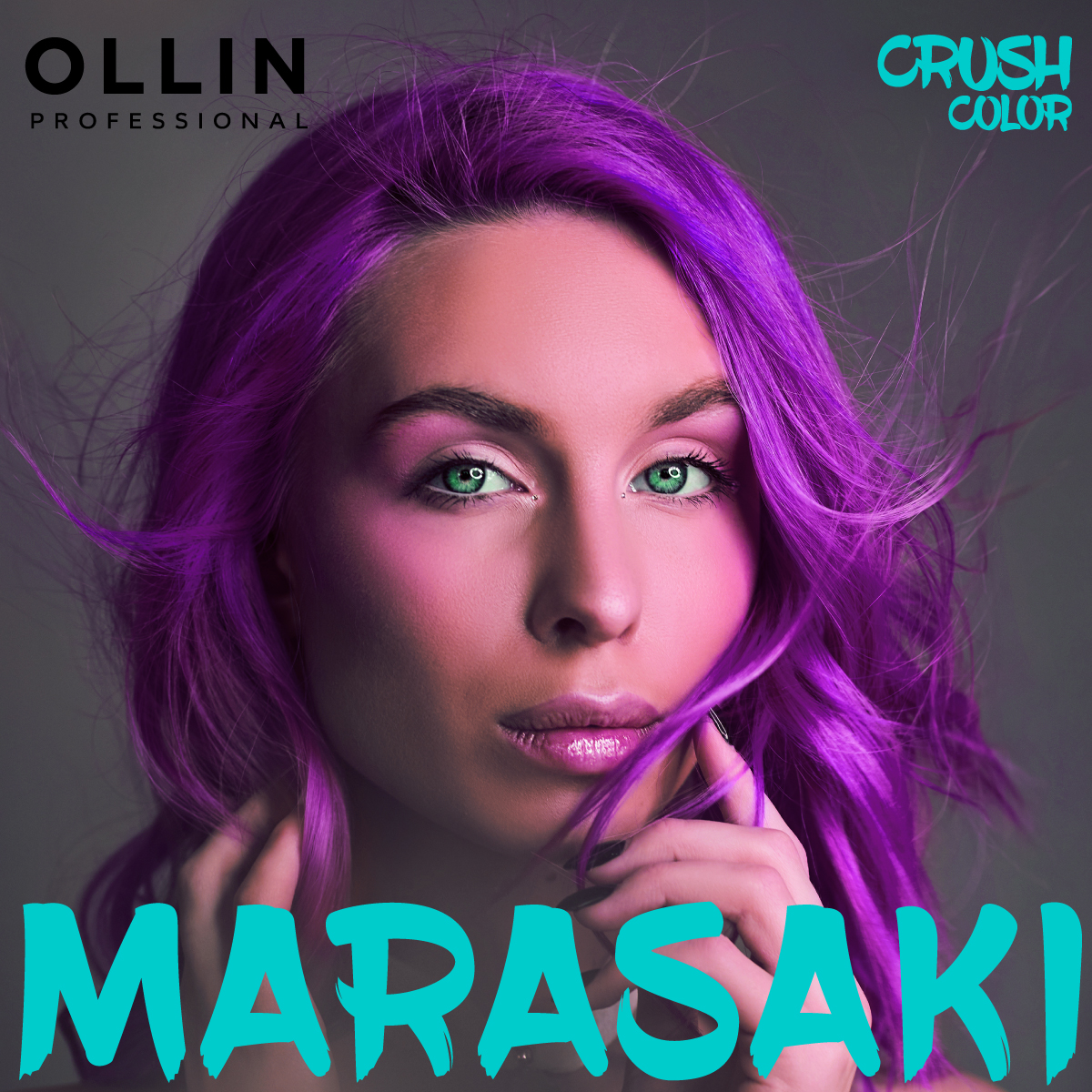 Гель-краска для окрашивания волос Ollin CRUSH COLOR фиолет 100 мл - фото 3