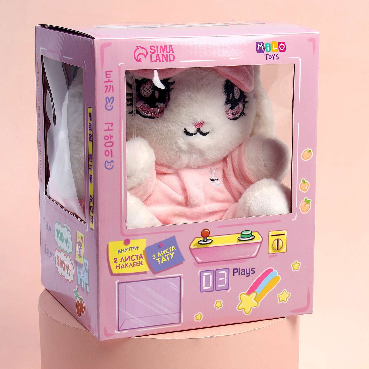 Мягкая игрушка Milo Toys «Сонэ и Соён» зайка в пижаме - фото 9
