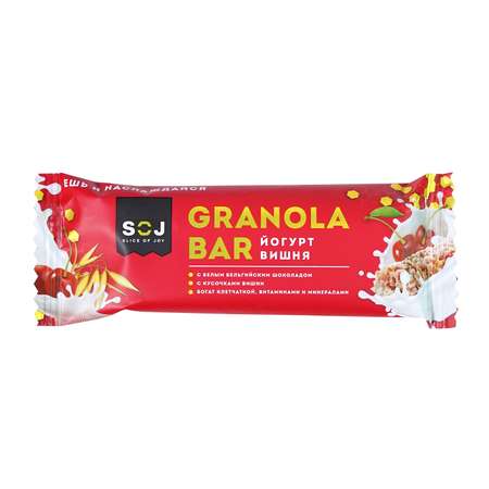 Батончик SOJ Granola bar злаковый со вкусом йогурта и вишни 40г