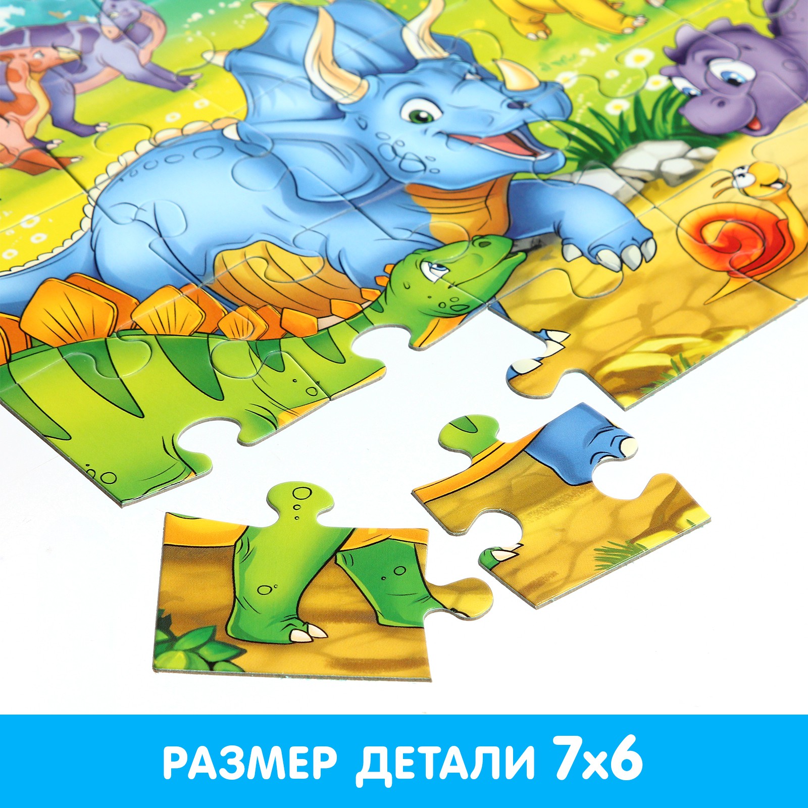 Пазл Puzzle Time - фото 3