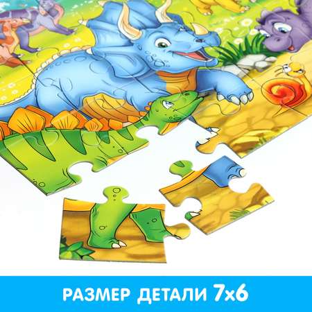 Пазл Puzzle Time