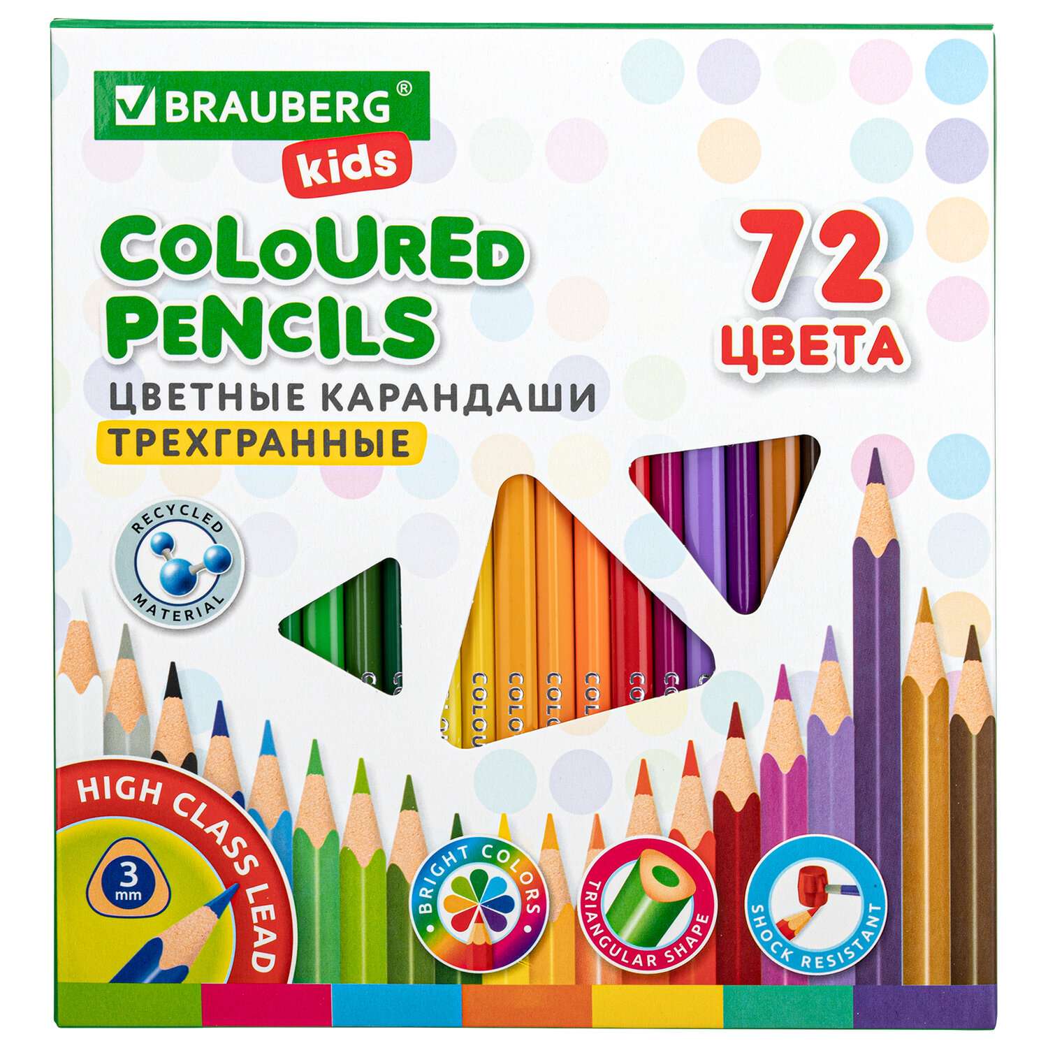 Карандаши цветные Brauberg художественные для рисования 72 цвета с мягким грифелем - фото 1