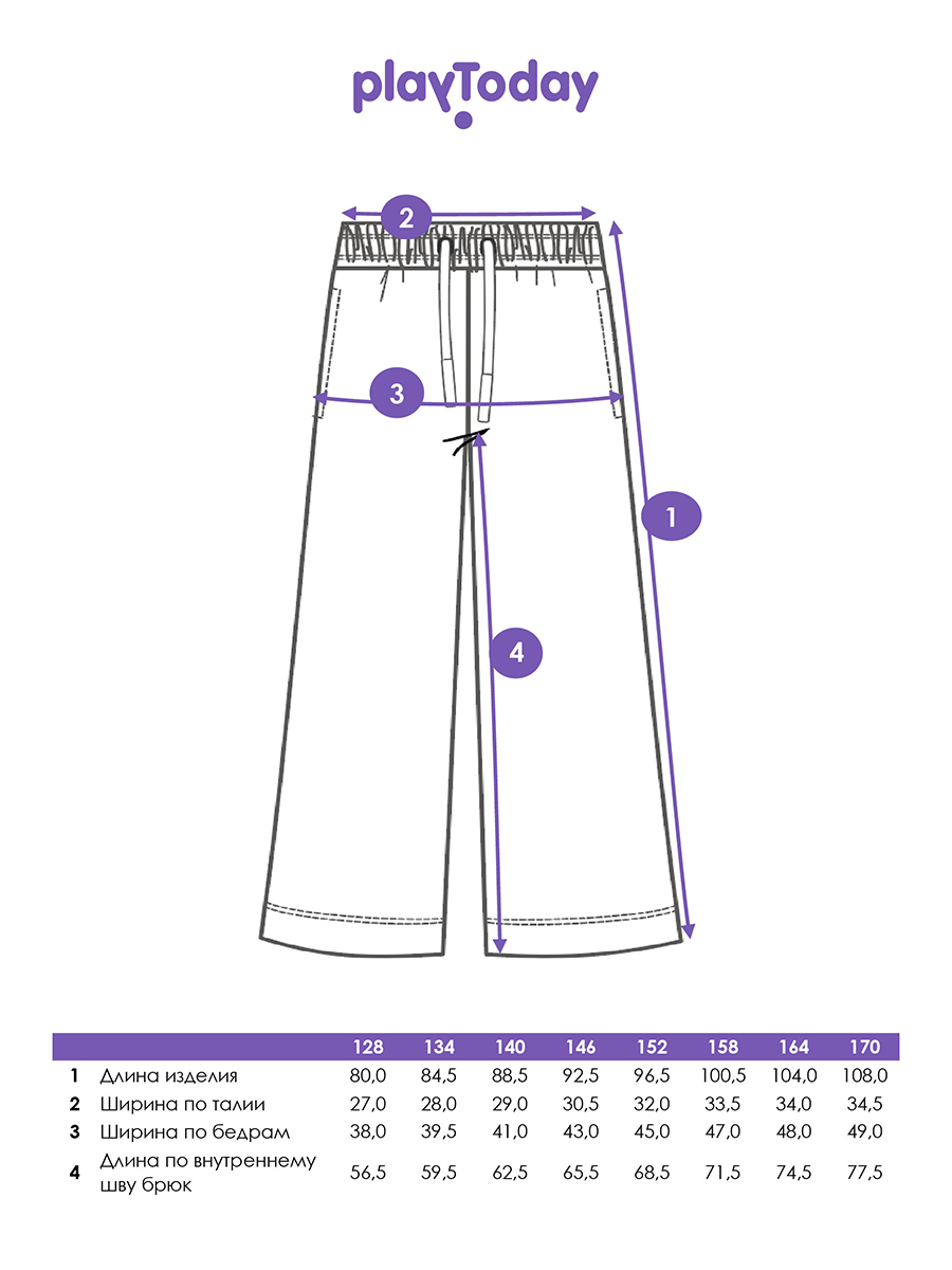 Брюки PlayToday 12521231 - фото 7