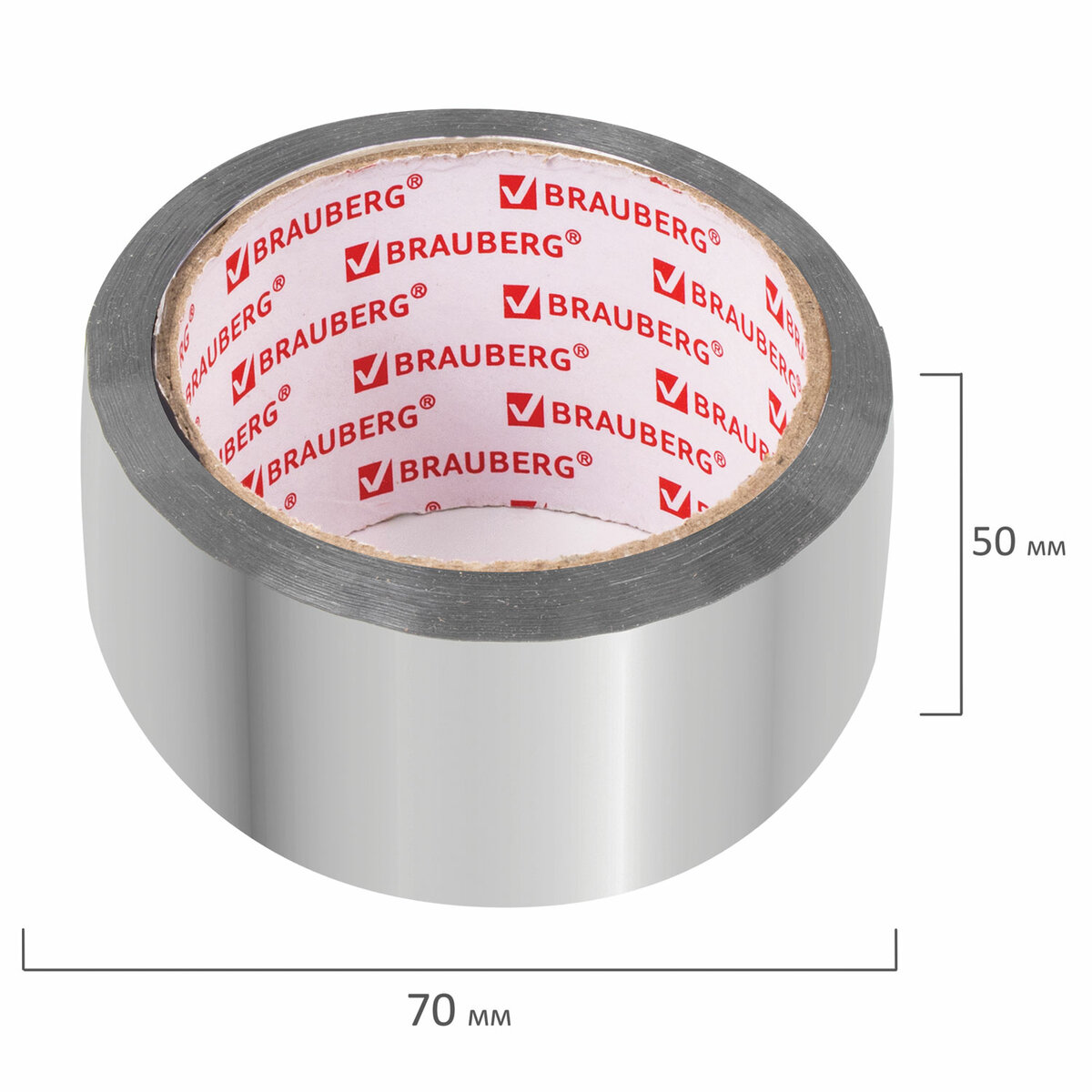 Клейкая лента Brauberg алюминиевая термо и морозостойкая 50ммх40м - фото 14