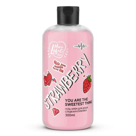 Гель-крем для душа MonoLove bio STRAWBERRY с ароматом клубники 300 мл