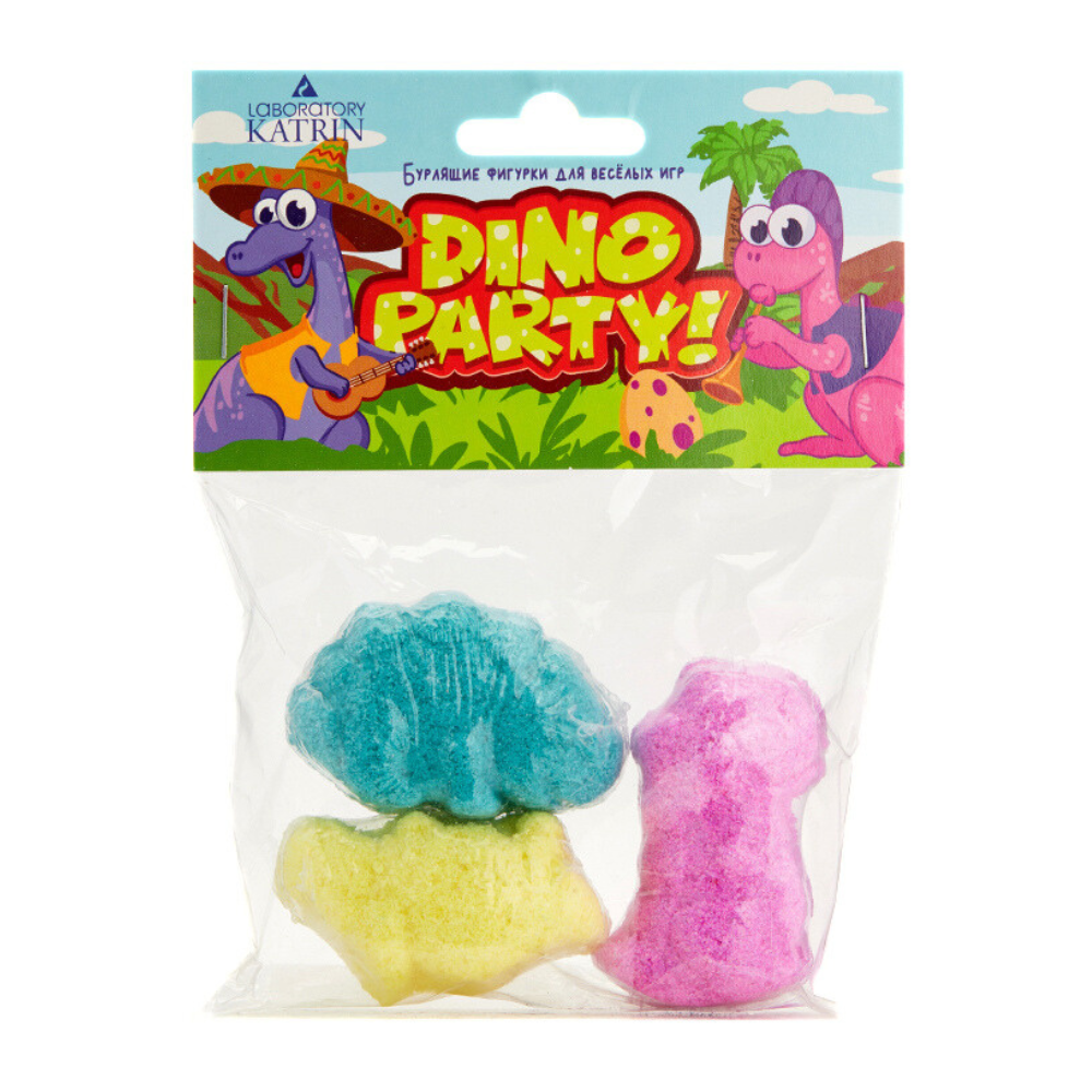 Бомбочки для ванны Laboratory KATRIN Подарочный набор Dino Party 3шт - фото 1