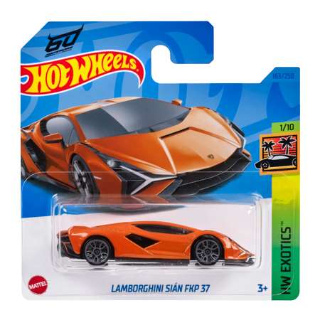 Автомобиль Hot Wheels Lamborghini 1:64 без механизмов