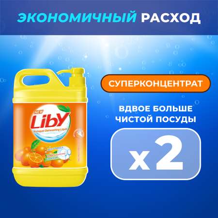 Средство для мытья посуды Liby апельсин 1.5 кг