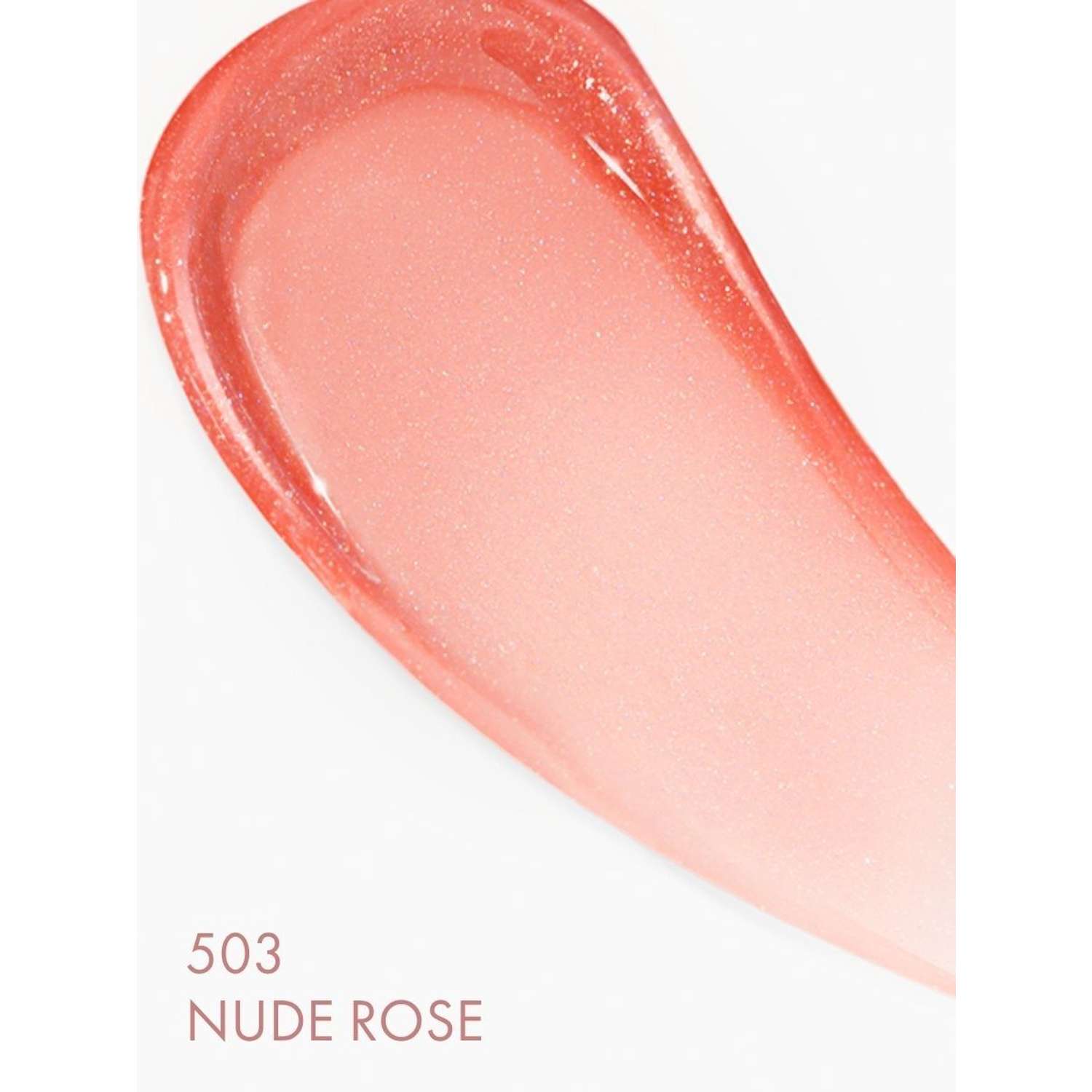 Блеск для губ Luxvisage ICON LIPS с эффектом объема Тон 503 NUDE ROSE - фото 3
