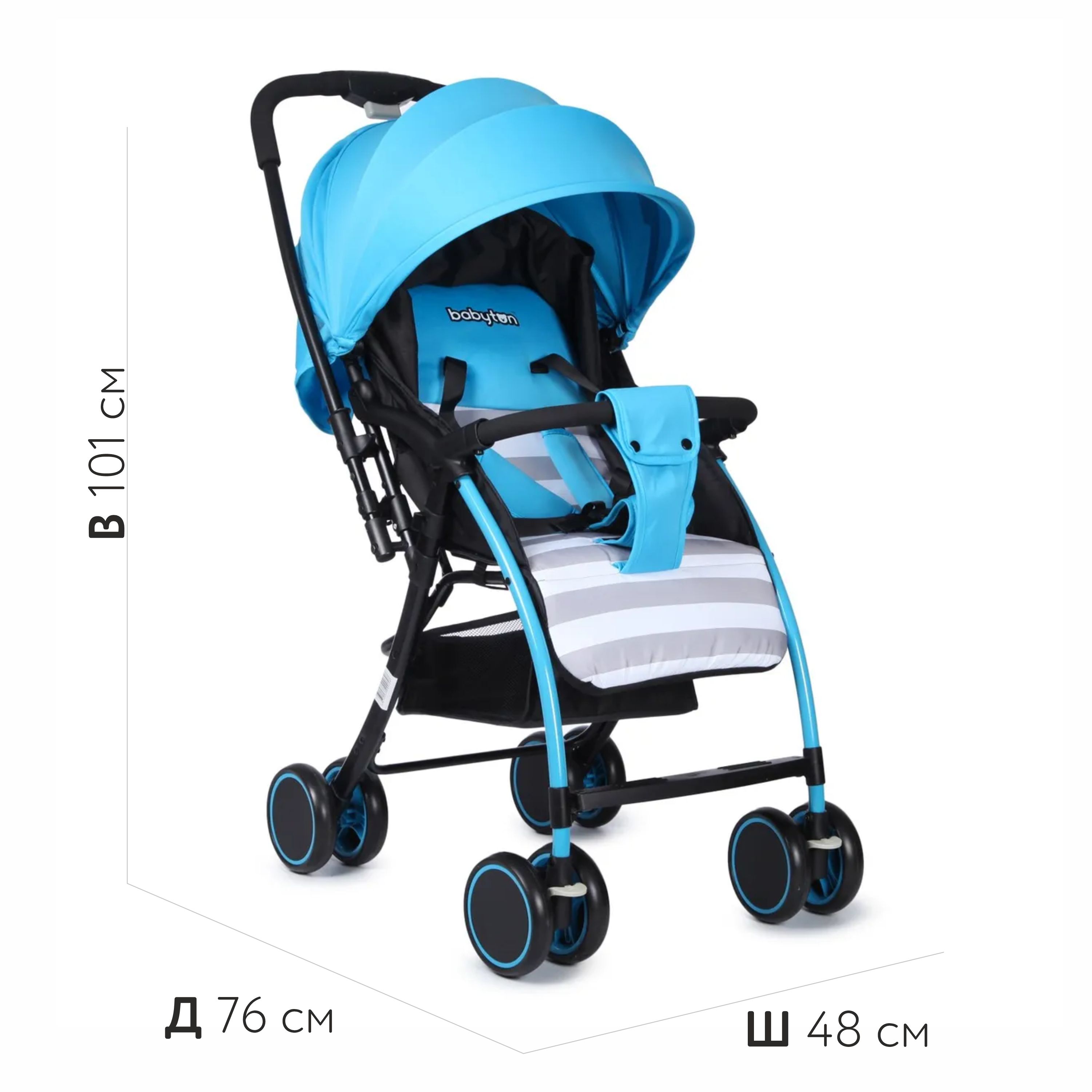 Коляска прогулочная Babyton Mobile Blue купить по цене 4479 ₽ в  интернет-магазине Детский мир