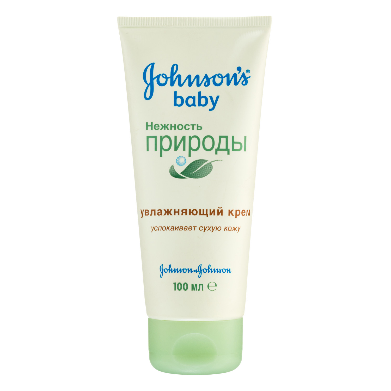 Johnson baby нежность природы