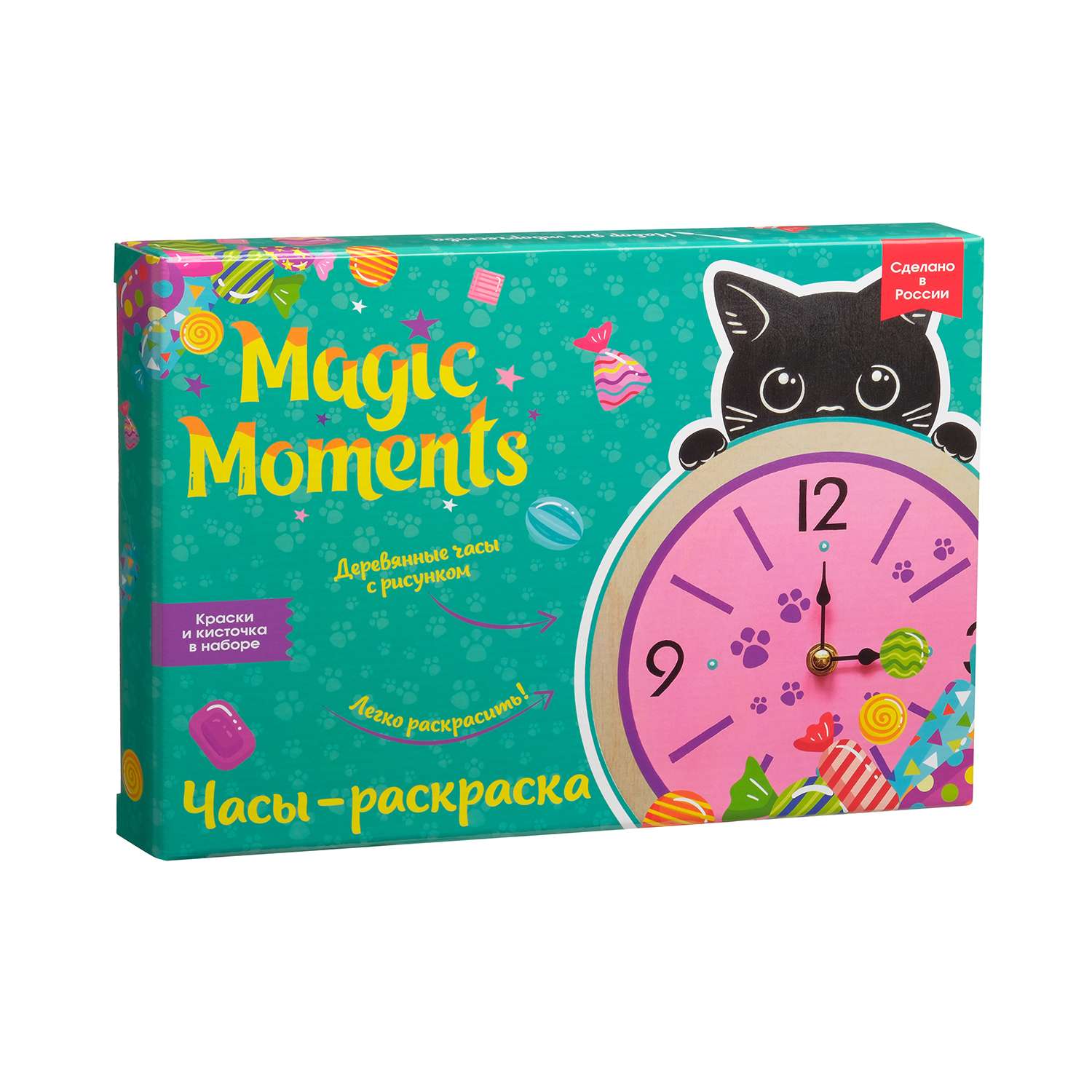 Часы-раскраска Magic Moments Котик набор для росписи - фото 1