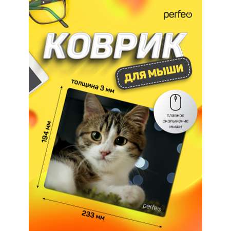 Коврик для мыши Perfeo Cat рисунок 31