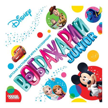 Игра настольная Hobby World Воображарий Disney 915107