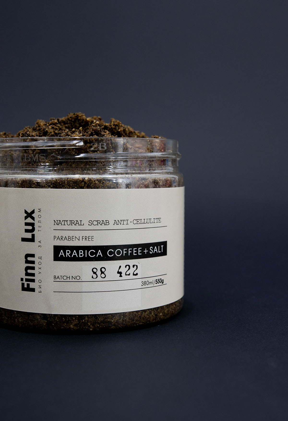 Скраб для тела Finn Lux Кофейный антицеллюлитный скраб для тела Arabica coffee salt 500 гр. - фото 2