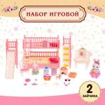 Набор игровой Sima-Land «Зайчики» с мебелью и аксессуарами