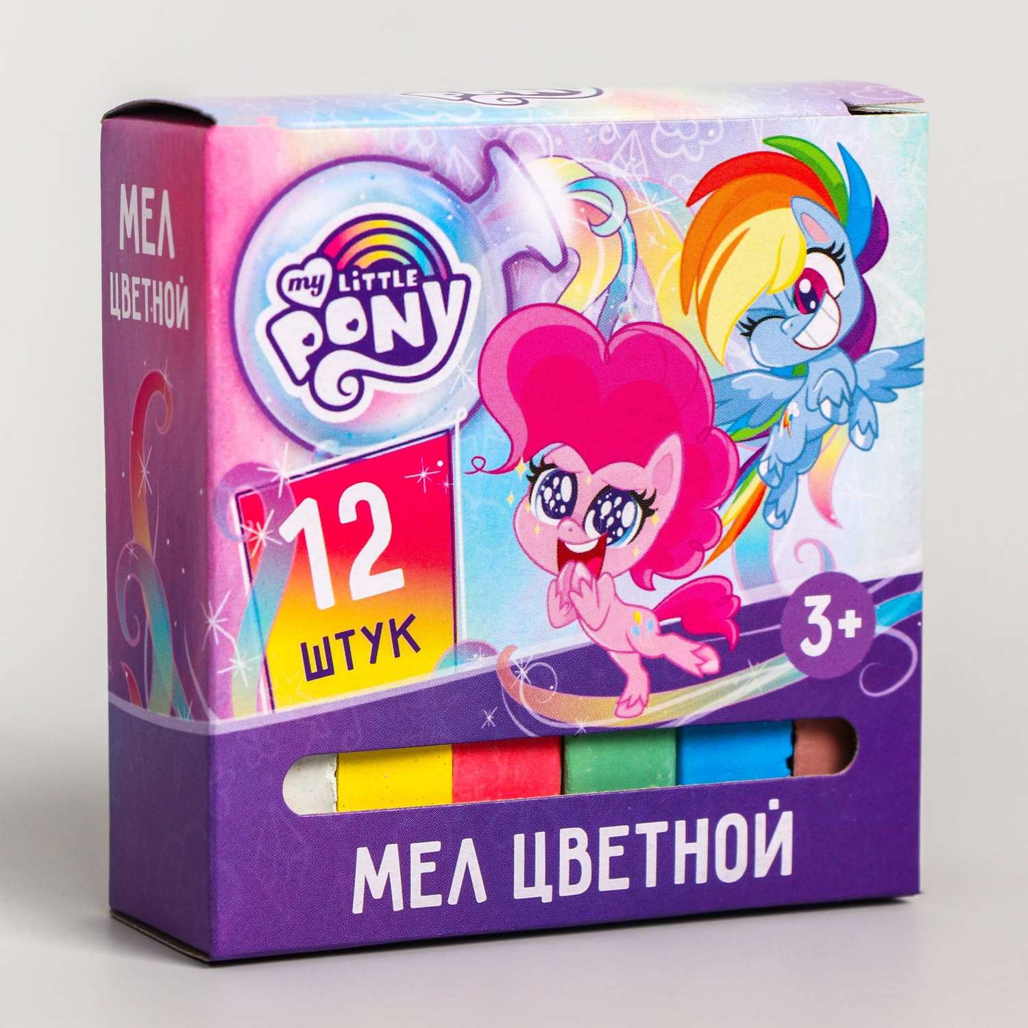 Набор мелков школьных Hasbro 12 штук 6 цветов «Пони» My Little Pony - фото 1