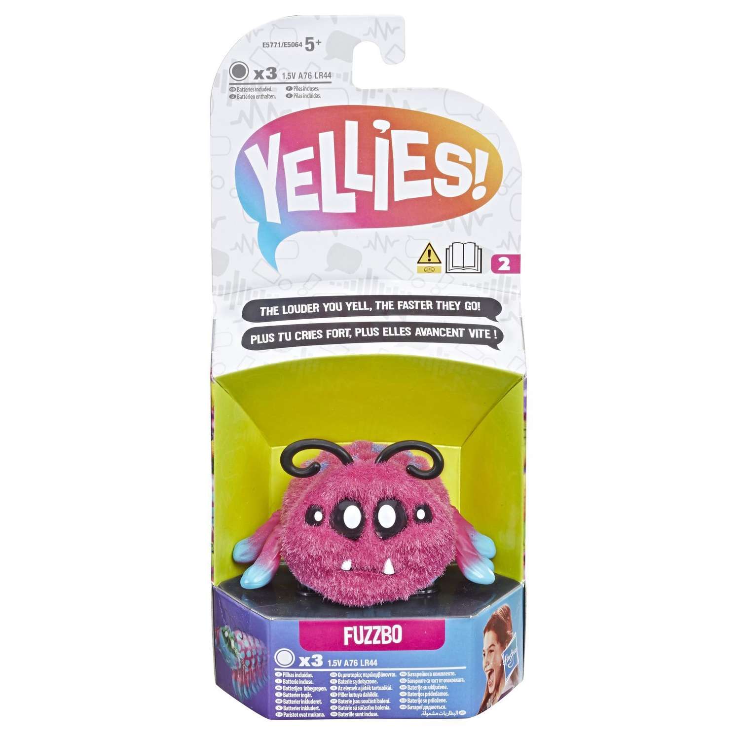Игрушка Yellies (Yellies) Паучок Фузбо E5771EU4 - фото 2