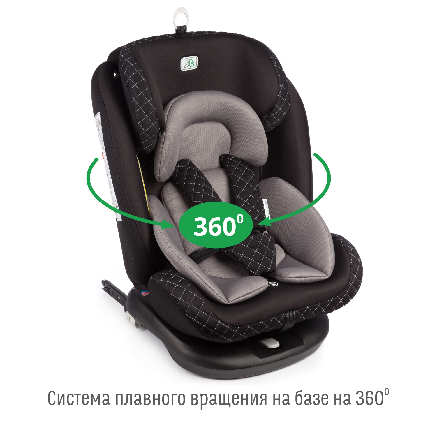 автомобильное кресло SmartTravel Boss Iso - фото 16