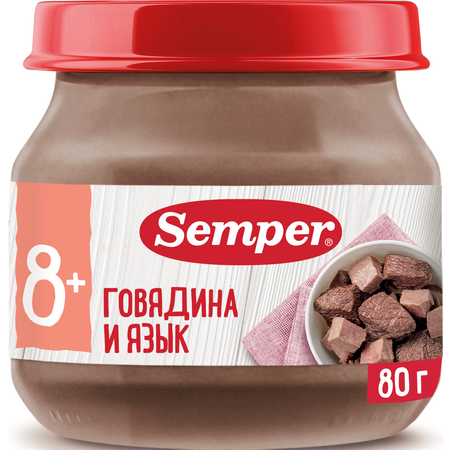 Пюре Semper говядина-язык 80г с 8месяцев