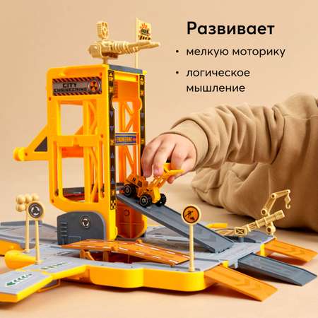 Игрушка грузовик-станция Happy Baby TRUCK STATION