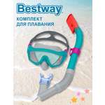 Набор для подводного плавания BESTWAY маска+трубка 24068