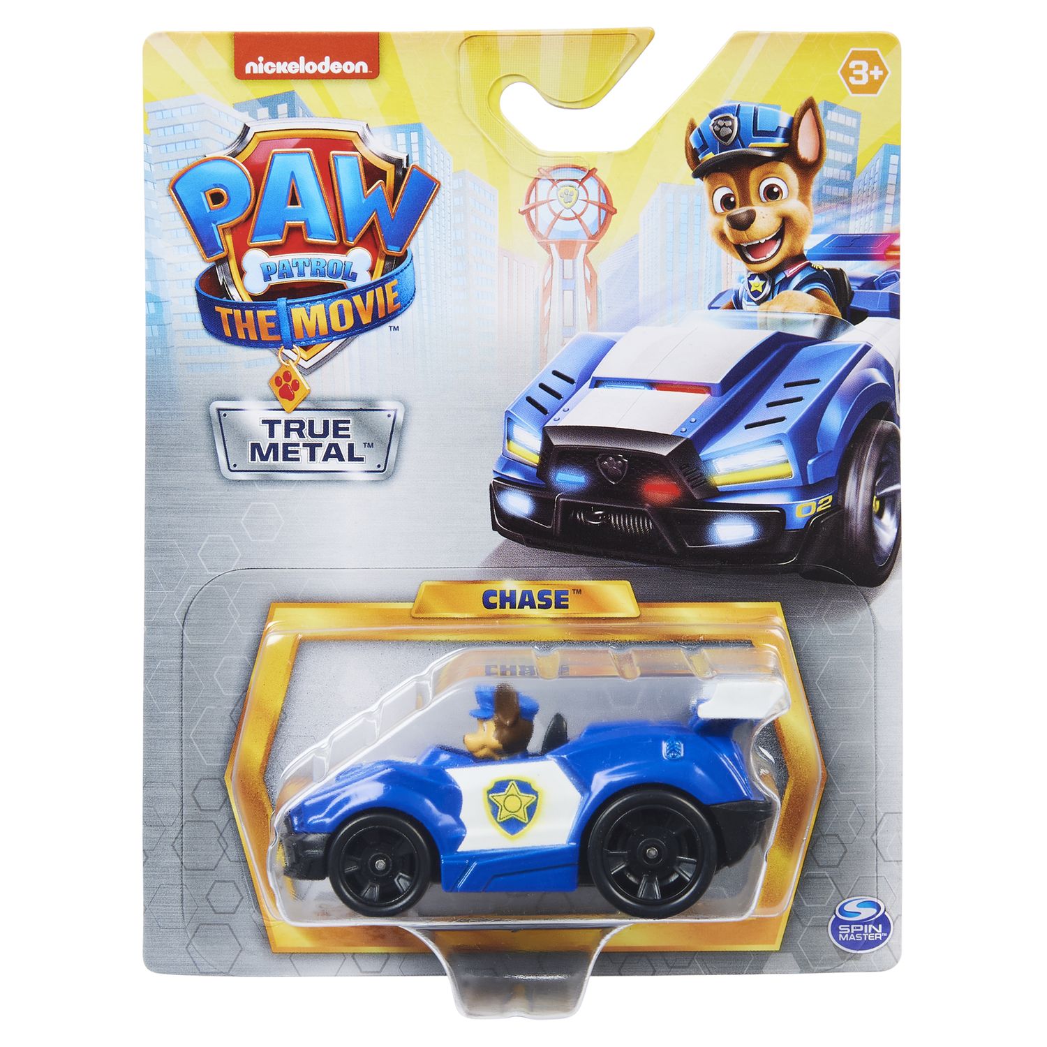 Автомобиль Paw Patrol 6061570 - фото 2