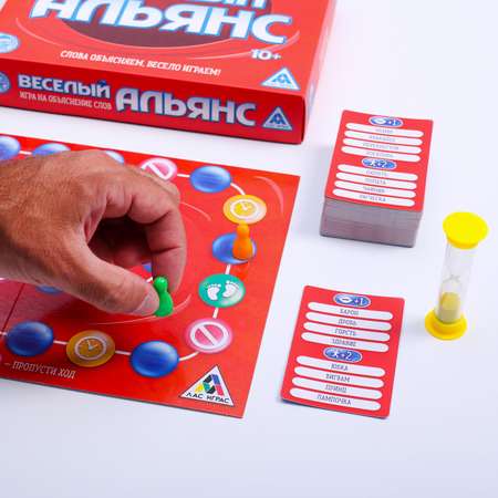 Настольная игра Лас Играс на объяснение слов Веселый Альянс
